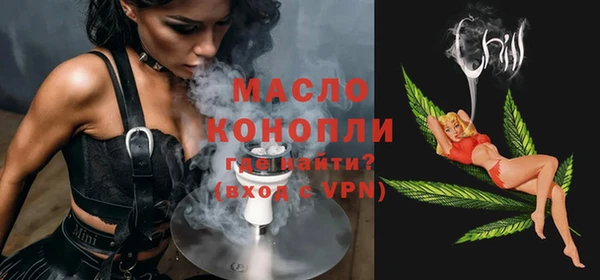 эйфоретик Богданович