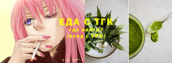 эйфоретик Богданович