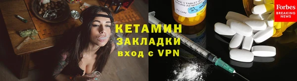 эйфоретик Богданович