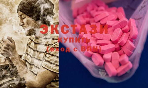 эйфоретик Богданович