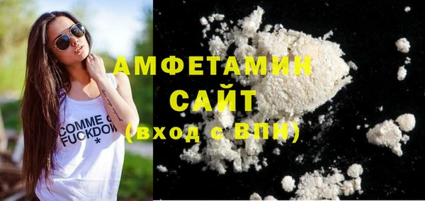 эйфоретик Богданович