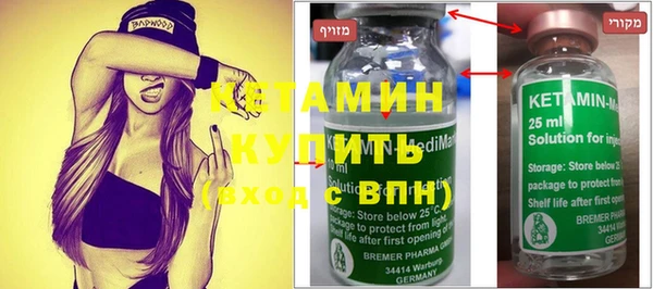 эйфоретик Богданович