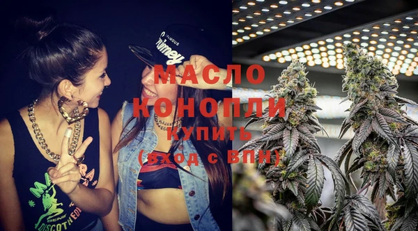 эйфоретик Богданович